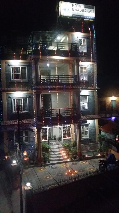 Hotel Bhadrakali Pokhara Inn المظهر الخارجي الصورة