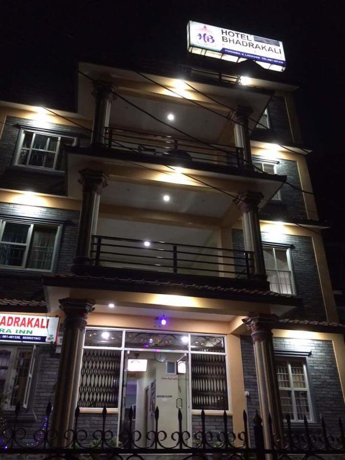 Hotel Bhadrakali Pokhara Inn المظهر الخارجي الصورة